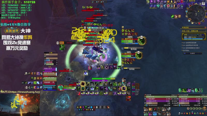 【2025-10-04 17点场】作弊丶Skyline：【作弊】双倍 死瞎大秘境！