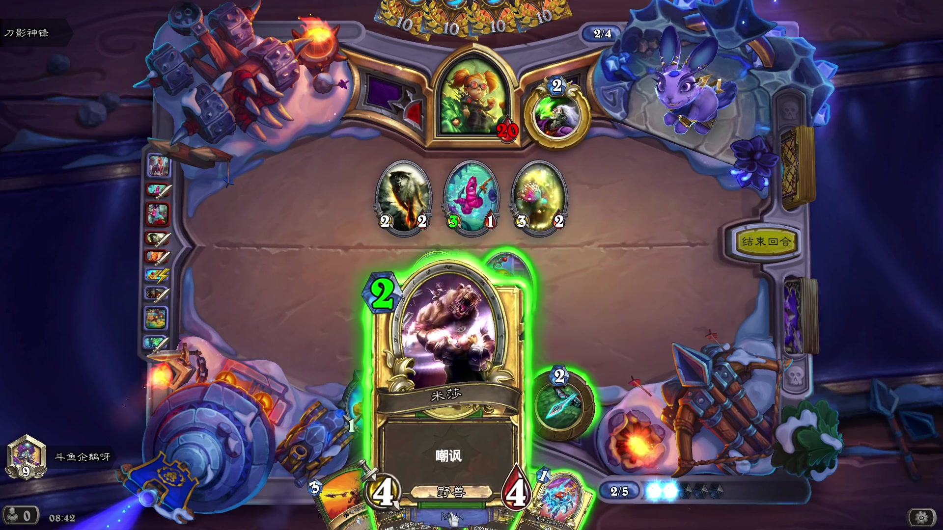 【2025-10-05 08点场】今天还在玩游戏的企鹅：这不是能领取资格吗！