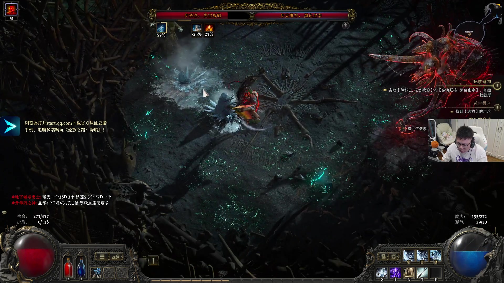 【2025-10-06 07点场】pigff：【PIGFF】2025LPL冠军打野的哥