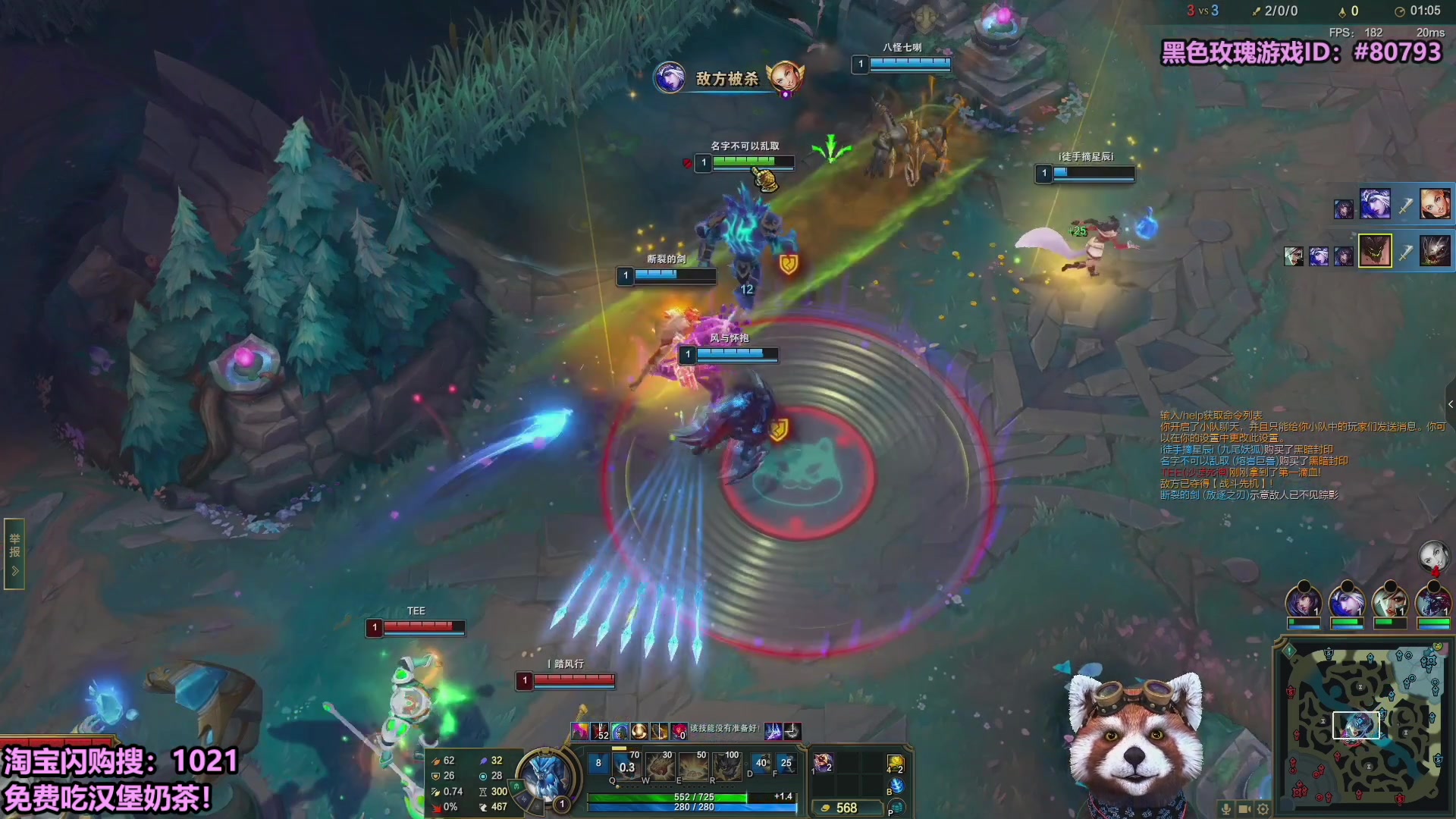 【2025-10-06 04点场】爷大干：国庆无限火力~请大家吃免费外卖！