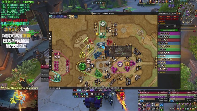 【2025-10-04 01点场】作弊丶Skyline：【作弊】双倍 国庆快乐兄弟们！