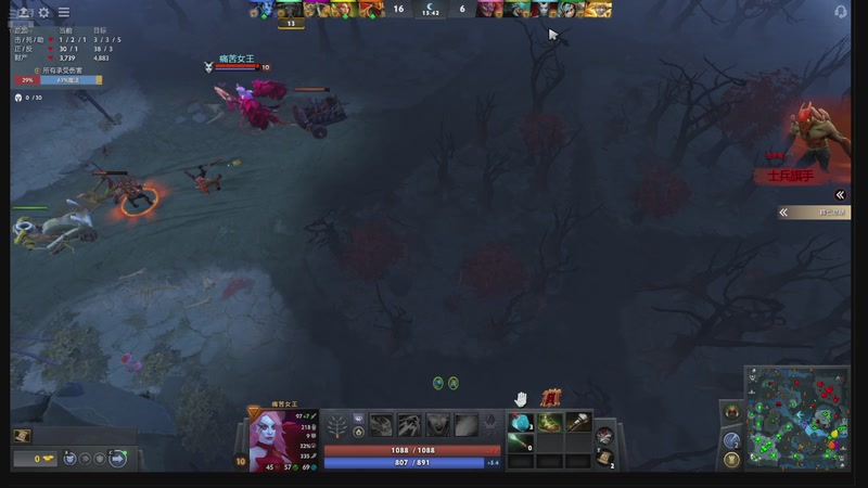 【2025-10-6 3点场】零灏安然:dota2 摸鱼四号位参上