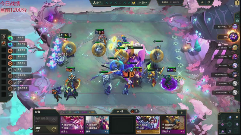 【2025-10-05 22点场】童扬korol丶：童扬：中秋快乐