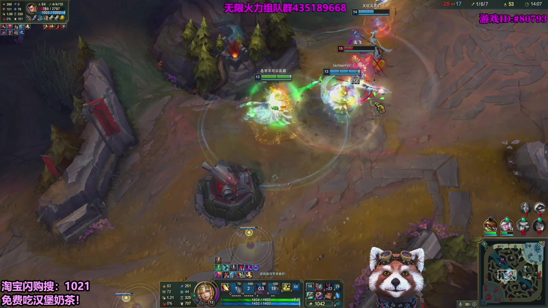 【2025-10-06 02点场】爷大干：国庆无限火力~请大家吃免费外卖！