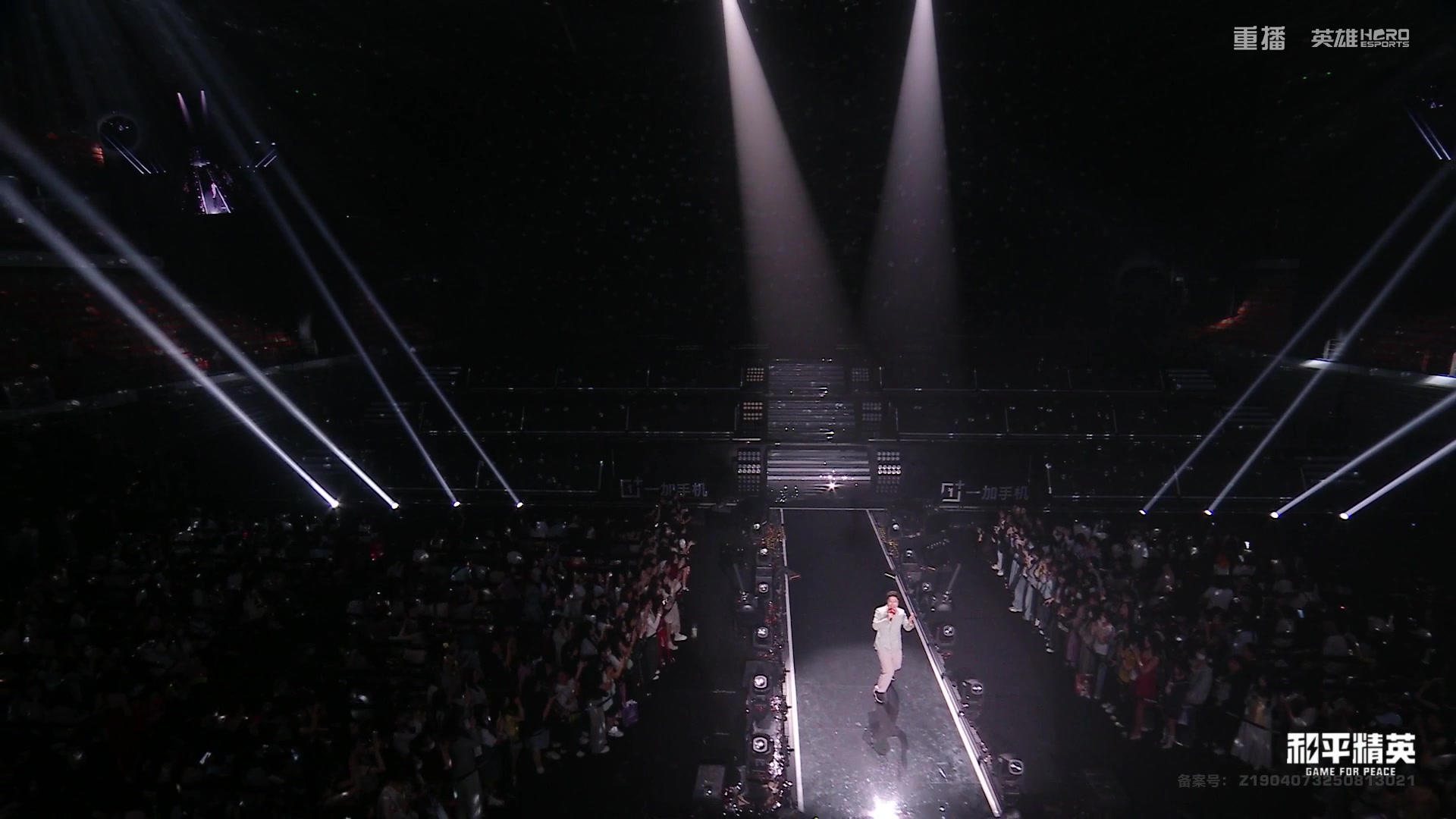 【2025-10-06 20点场】和平精英官方赛事：重播|PEL夏季赛决赛