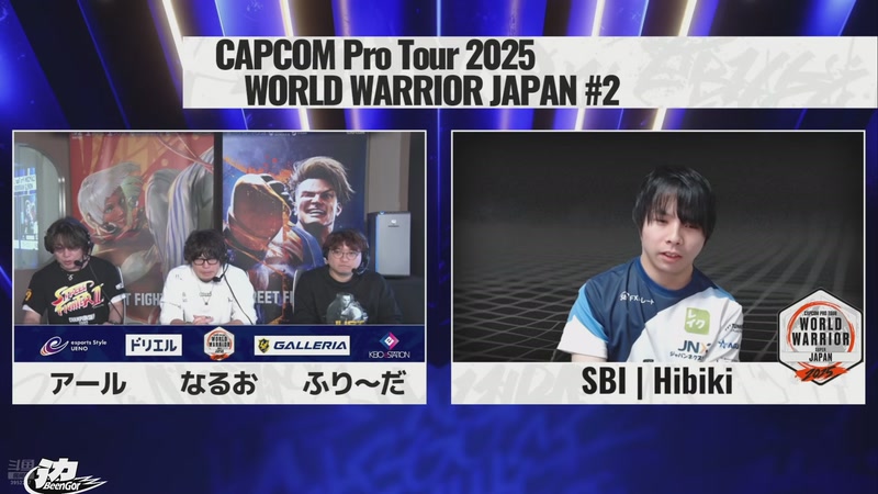 【2025-10-05 19点场】边哥BeenGor：23点直播英国爱尔兰街霸6官方勇士赛八强