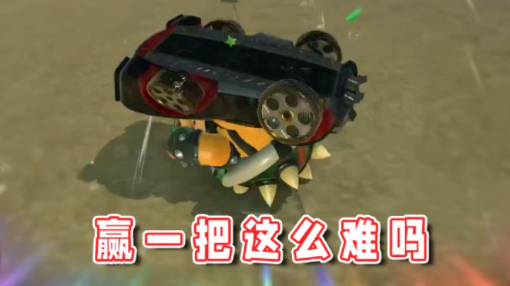 【超级小桀】事不过三！不过四!不过五！