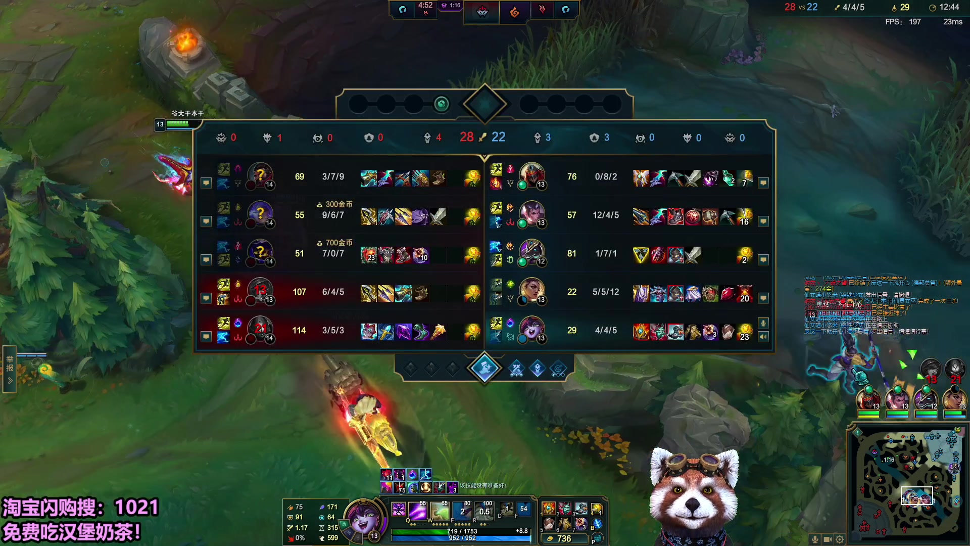 【2025-10-06 10点场】爷大干：国庆无限火力~最后两天！