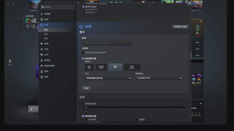 【2025-10-6 1点场】零灏安然:dota2 摸鱼四号位参上