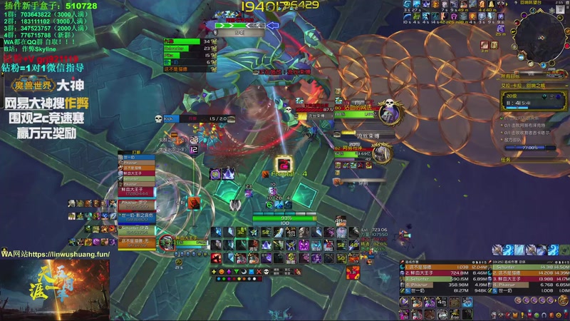 【2025-10-05 14点场】作弊丶Skyline：【作弊】双倍 死瞎大秘境！