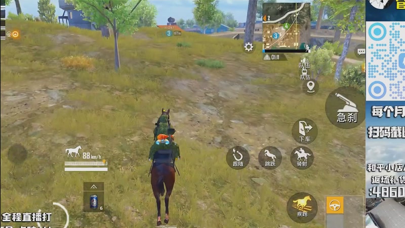 【2025-10-06 19点场】智慧刚丶：【木乃伊6号补】赵灵儿 熊熊奶油返场