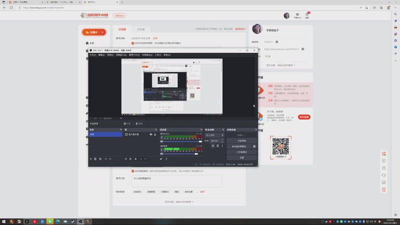【2025-10-01 19点场】半夜恰饺子：重生之我在魔兽世界