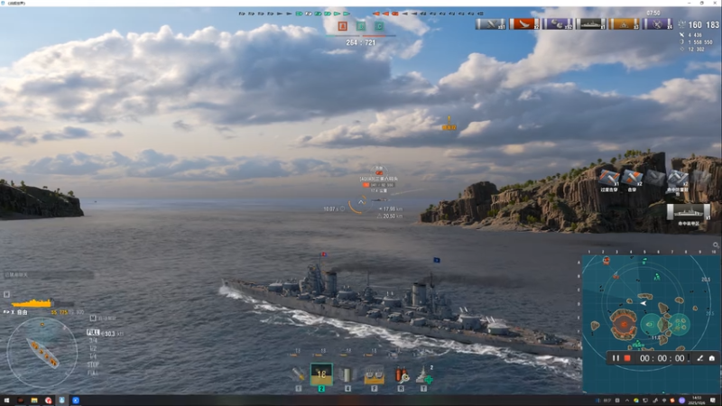 自由：这也行？