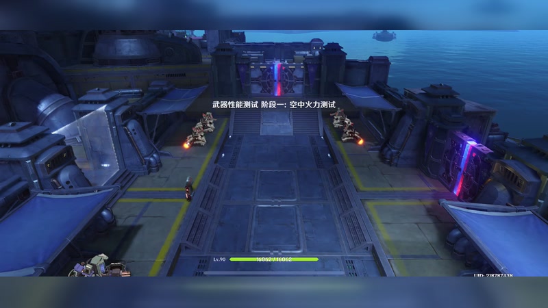 【2025-10-6 0点场】游资山:游资山的直播间