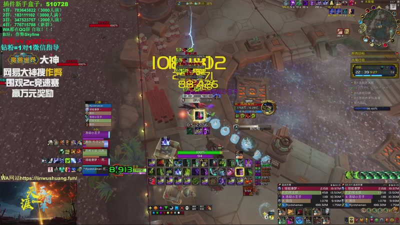 【2025-10-04 15点场】作弊丶Skyline：【作弊】双倍 死瞎大秘境！