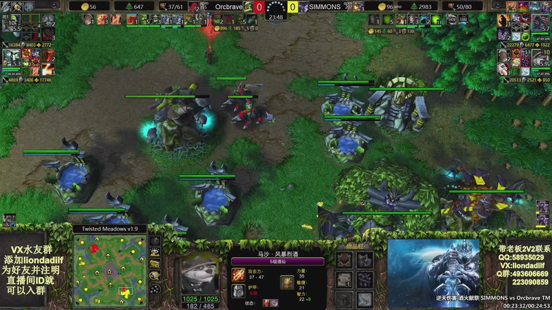 【2025-10-05 23点场】大帝LioN：魔兽争霸3~精彩视频~LioN大帝解说