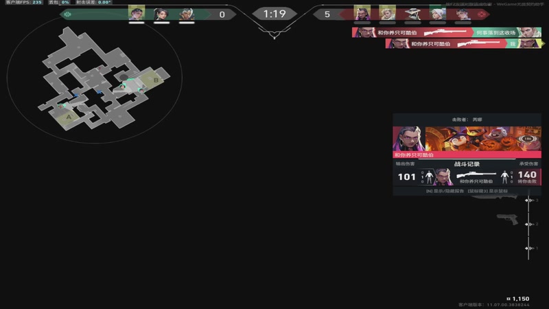 【2025-10-06 04点场】半夜恰饺子：重生之我在魔兽世界