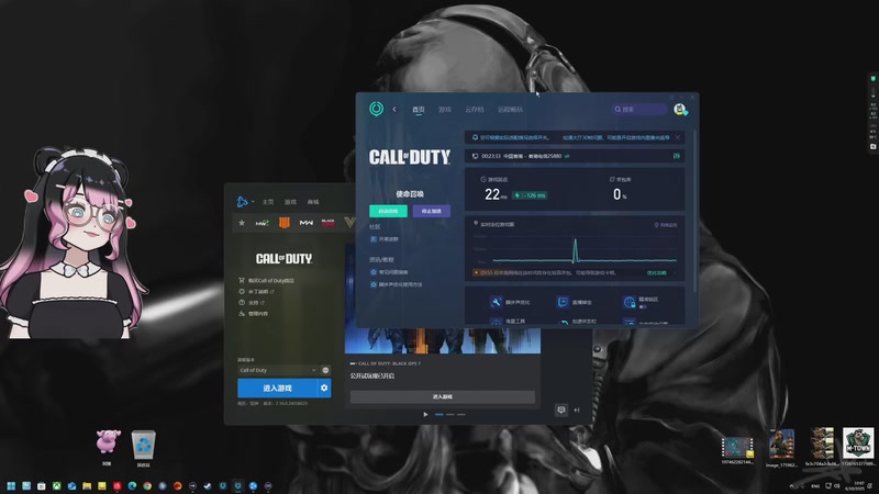 【2025-10-06 10点场】鹿鹿Lunana66：Ꙫ 10月3至8号 COD22 公开B测