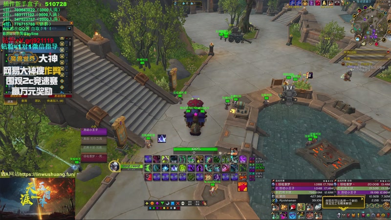 【2025-10-04 13点场】作弊丶Skyline：【作弊】双倍 死瞎大秘境！