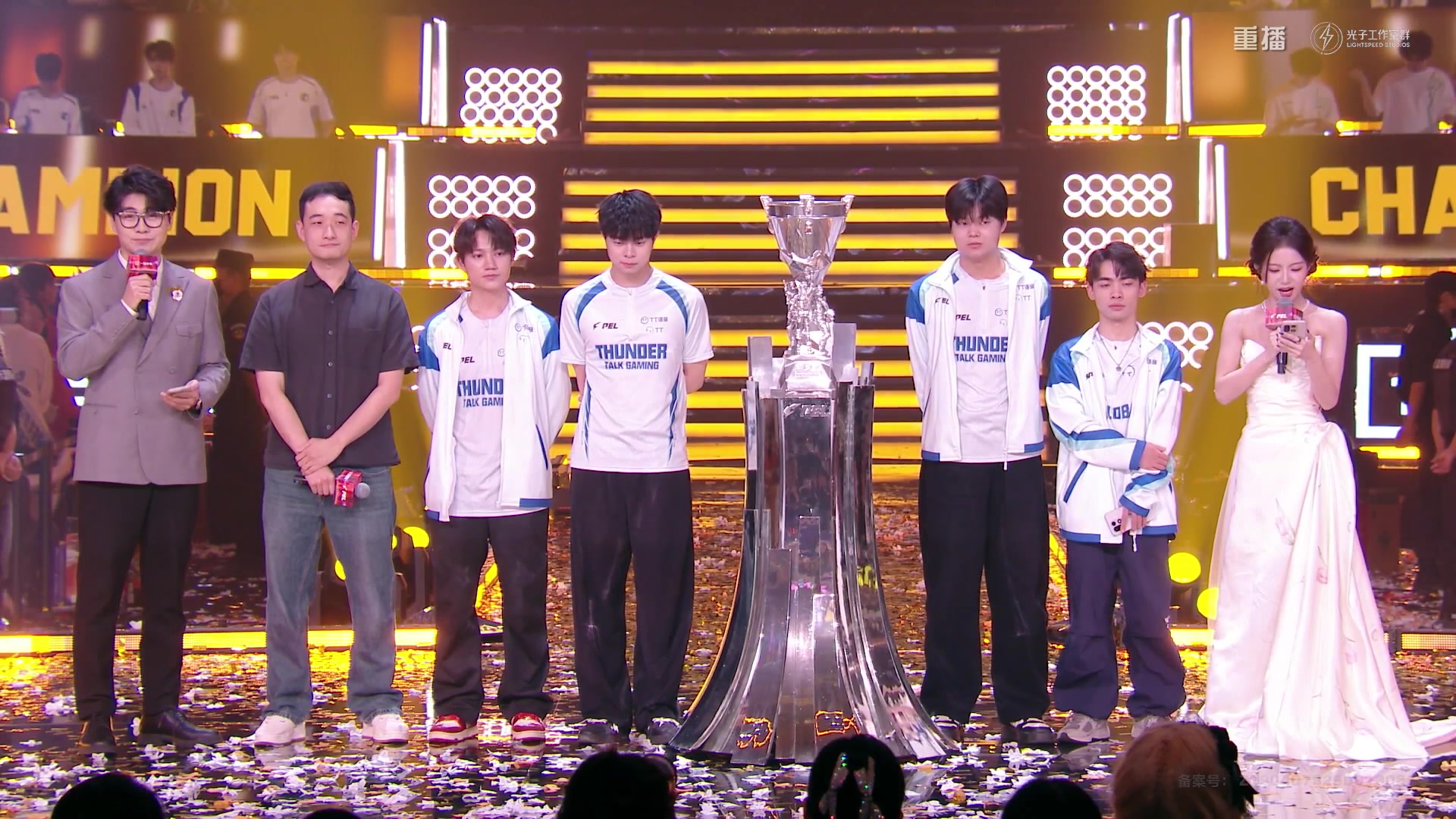 【2025-10-06 14点场】和平精英官方赛事：重播|PEL夏季赛决赛