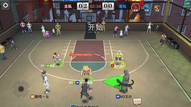 【2025-10-6 21点场】多写作业799:哪吒能否一战