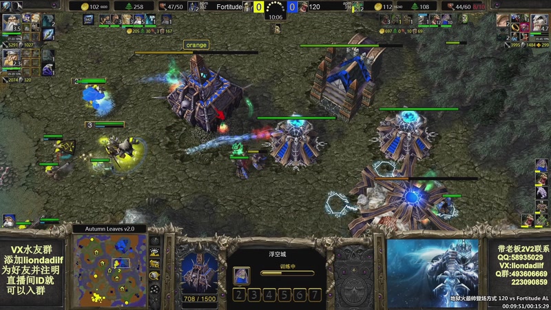 【2025-10-06 17点场】大帝LioN：魔兽争霸3~精彩视频~LioN大帝解说