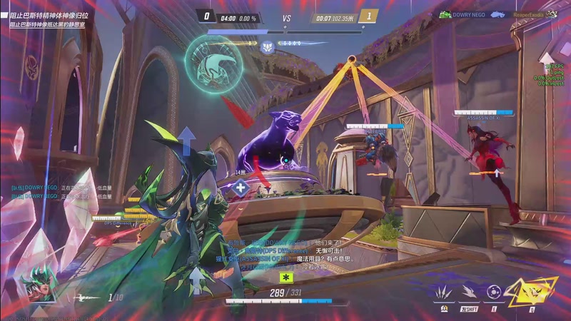 【2025-10-05 21点场】Haker骇客：【Haker】受难中