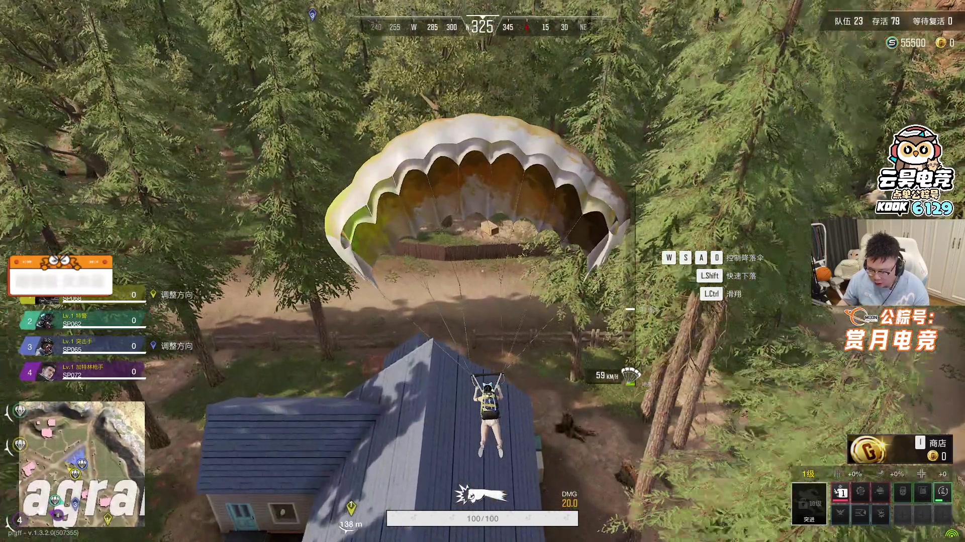 【2025-10-06 18点场】pigff：【PIGFF】2025LPL冠军打野的哥