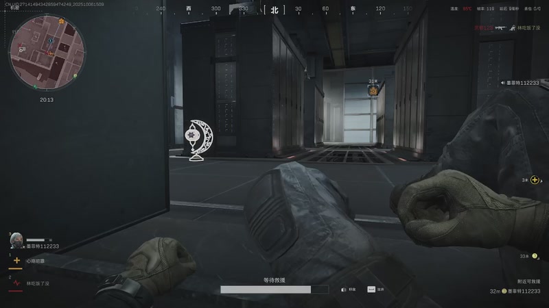 【2025-10-06 15点场】sViper丶阿灿：阿灿：中秋节快乐