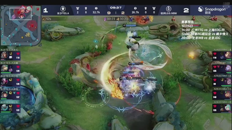 【2025-10-06 04点场】DYG易瞳：打打癫疯赛88807