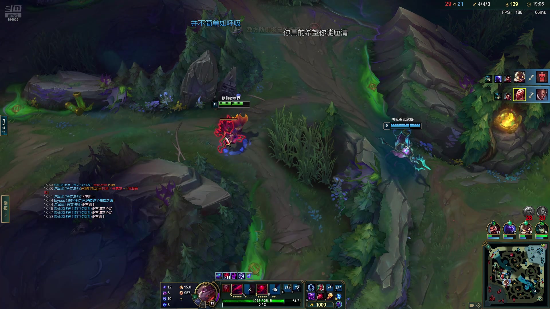 【2025-10-05 21点场】临界：临界：峡谷之巅