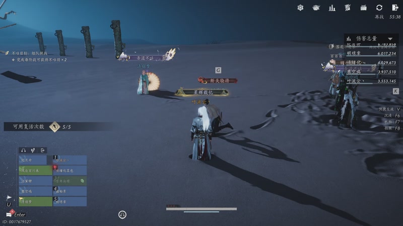 【2025-10-05 完整版】Dy叶流云丶：国庆快乐！ 8900781