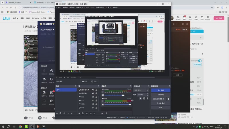 【2025-10-05 15点场】SC2kiIIer：英雄连2炸猫解解