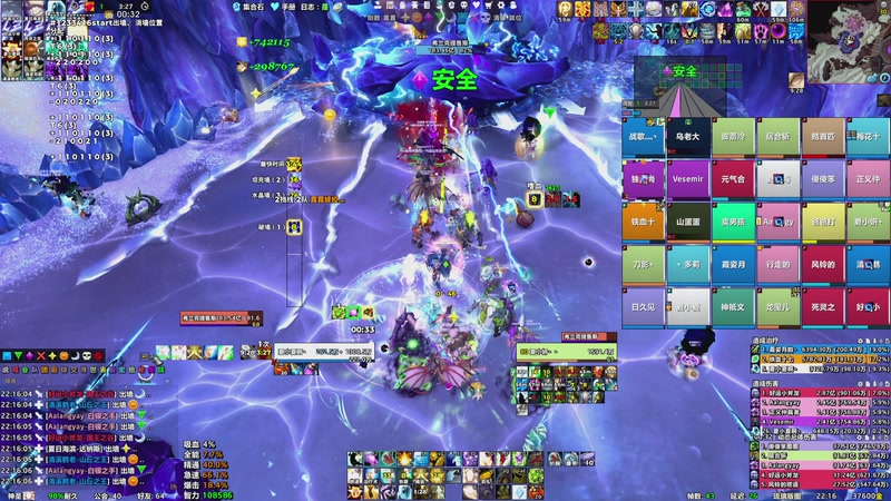 【2025-10-5 22点场】夏小夏丶:术士龙人大米