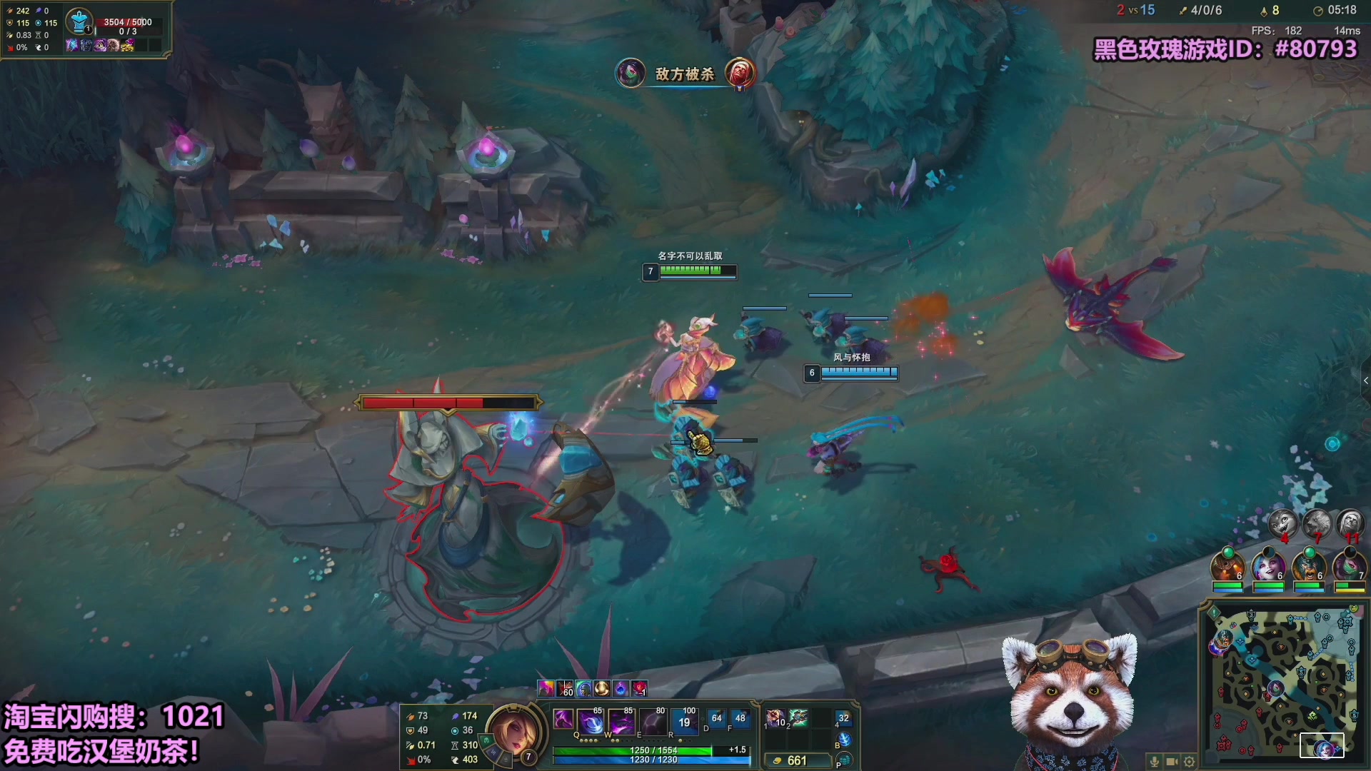 【2025-10-06 16点场】爷大干：国庆无限火力~淘宝闪购送免费外卖！