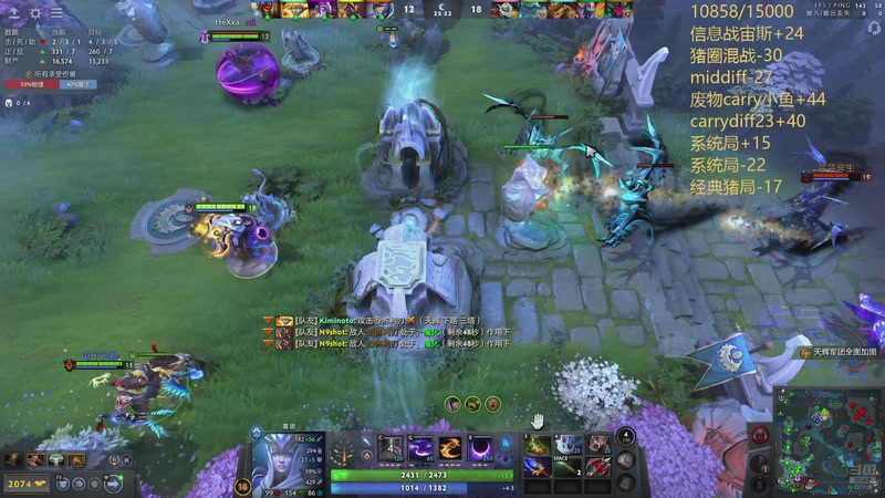 【2025-10-06 22点场】老鸡奇遇记：剑心犹在！