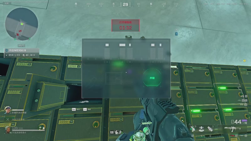 【2025-10-07 13点场】阿祖AZu97：先做做任务！！