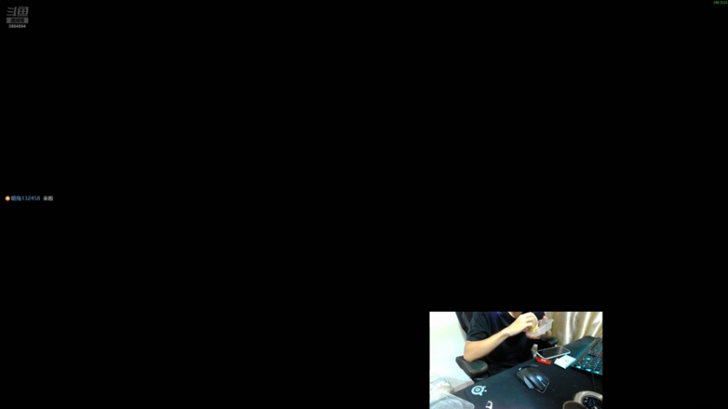 【2025-10-06 22点场】艾伦要发动地鸣辣：各位中秋快乐