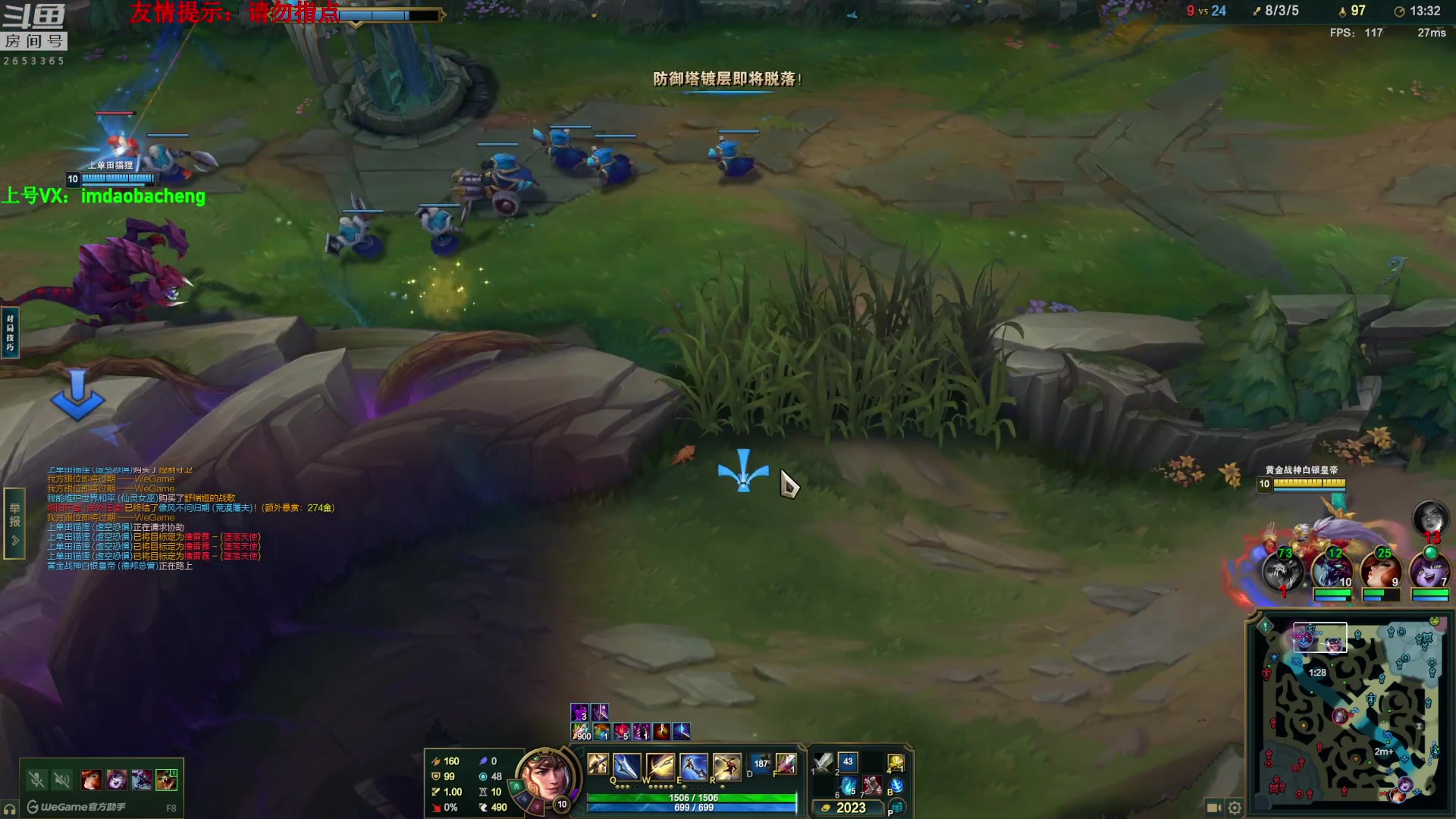 【2025-10-06 01点场】刀疤城丶你41朵小菊花：第一赵信丶温文尔雅刀疤城