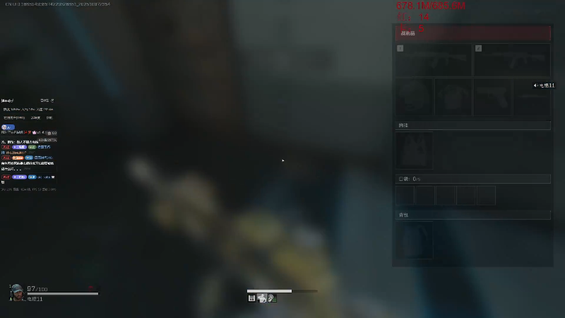 顺飞虽死假大方电棍连出两33终于装不下去