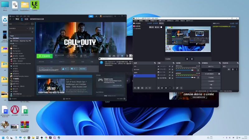 【2025-10-04 23点场】京北老沫：《使命召唤22》公开B测开始了！！