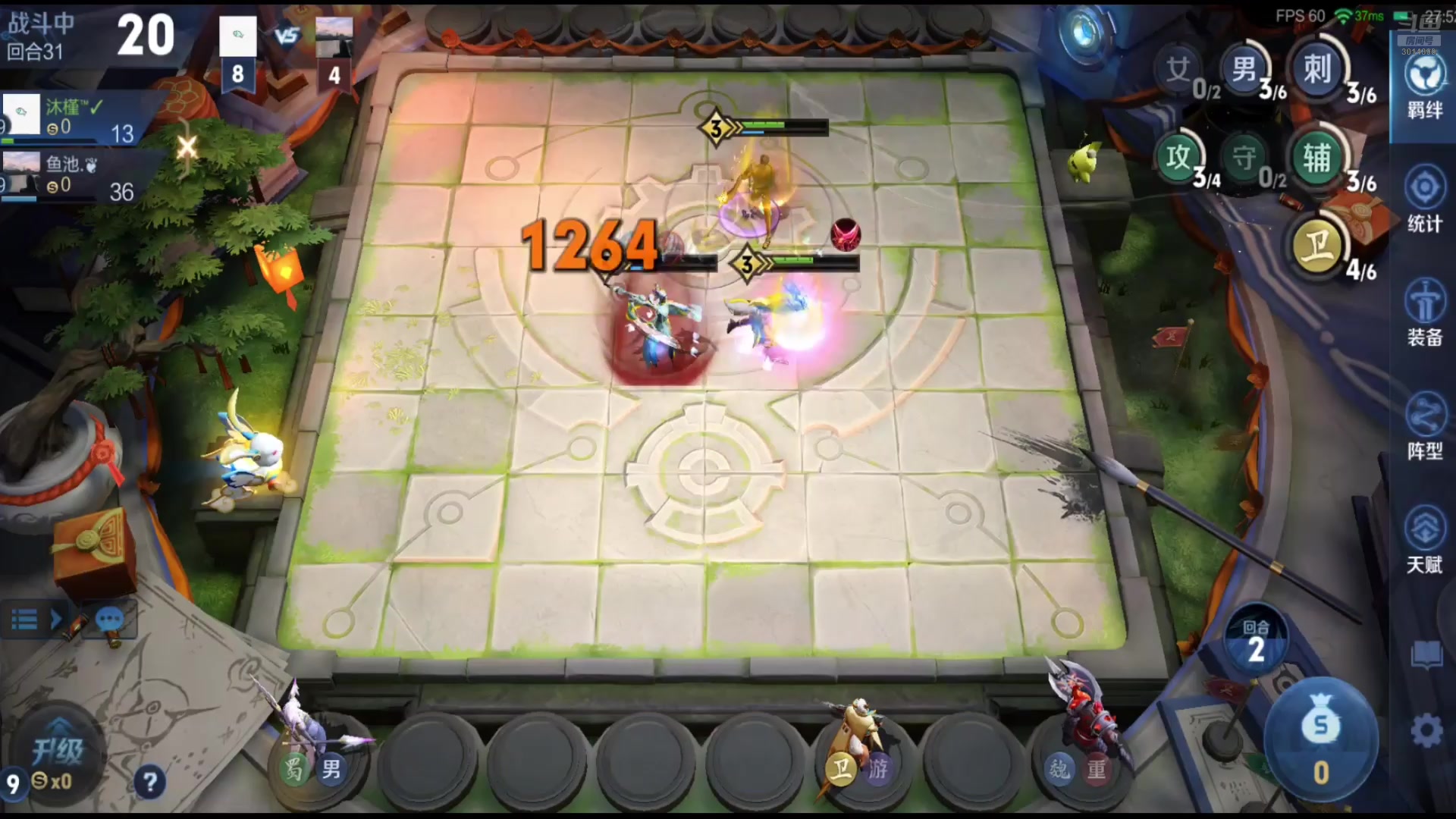 【2025-10-07 20点场】甄知棒：吕布婉儿1V10，假日不停鸡！