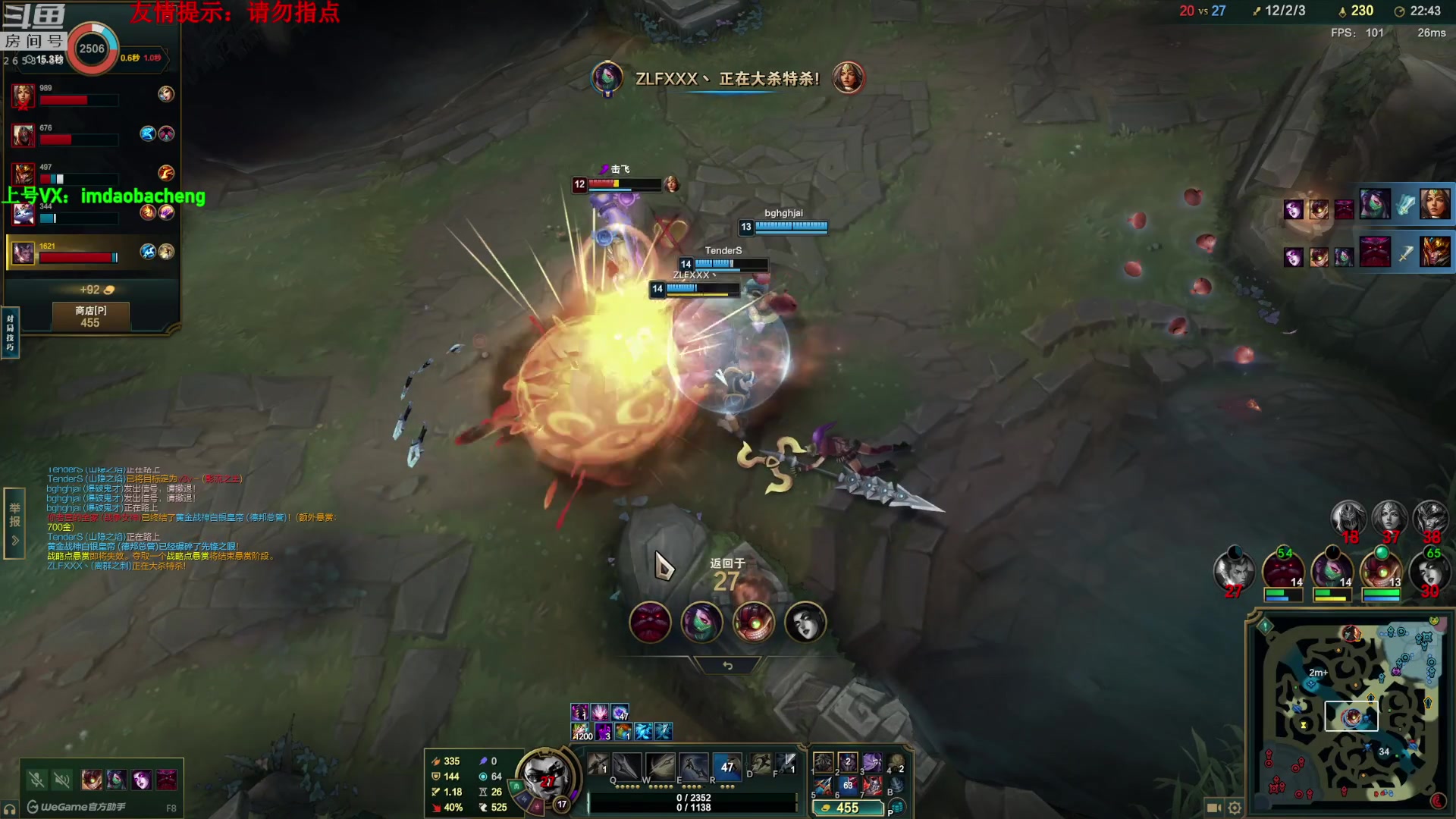 【2025-10-07 01点场】刀疤城丶你41朵小菊花：第一赵信丶温文尔雅刀疤城