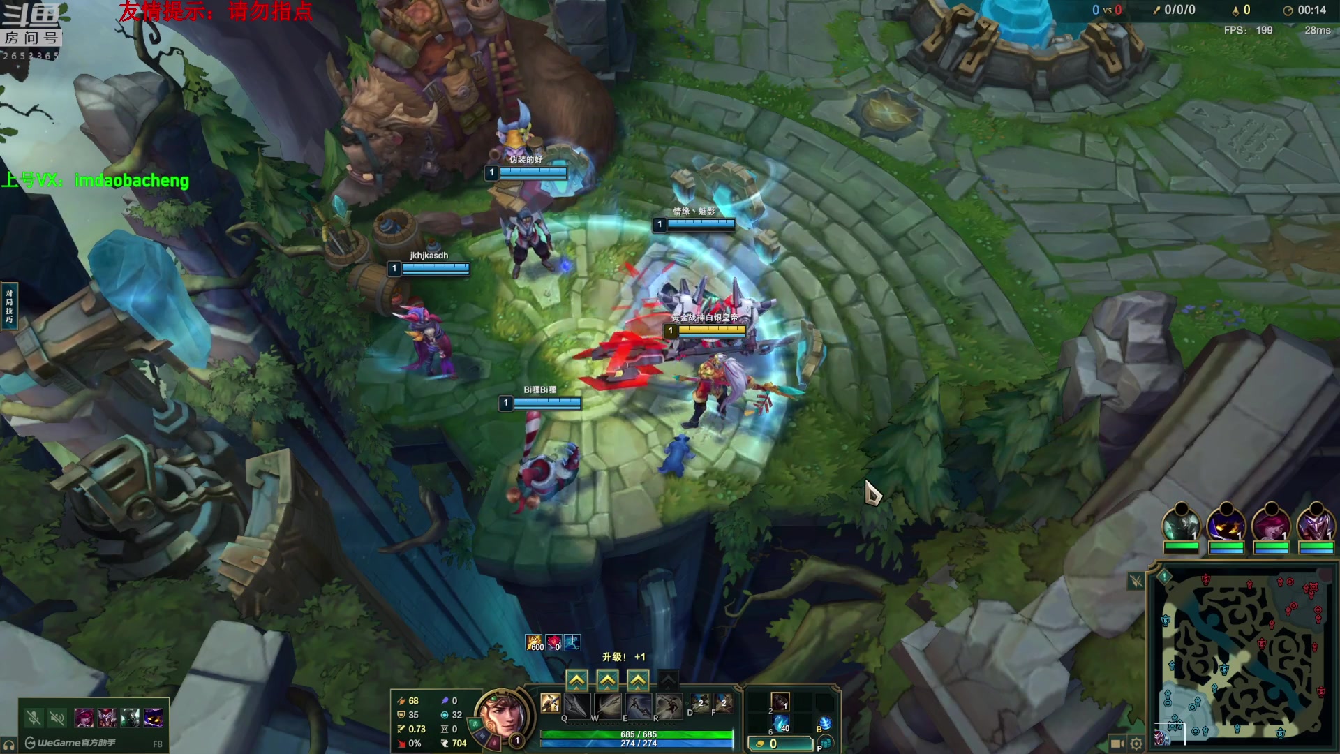 【2025-10-05 23点场】刀疤城丶你41朵小菊花：第一赵信丶温文尔雅刀疤城