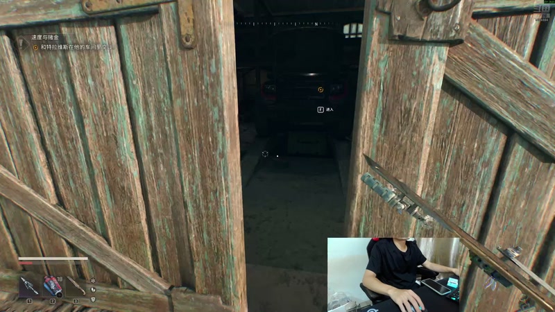 【2025-10-05 20点场】艾伦要发动地鸣辣：食堂间隙性开业中