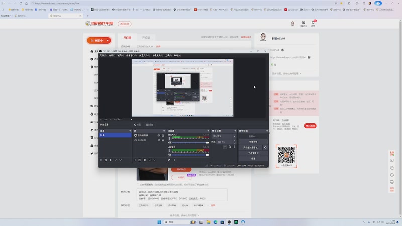 【2025-10-06 13点场】阿祖AZu97：尝试单三！！！！