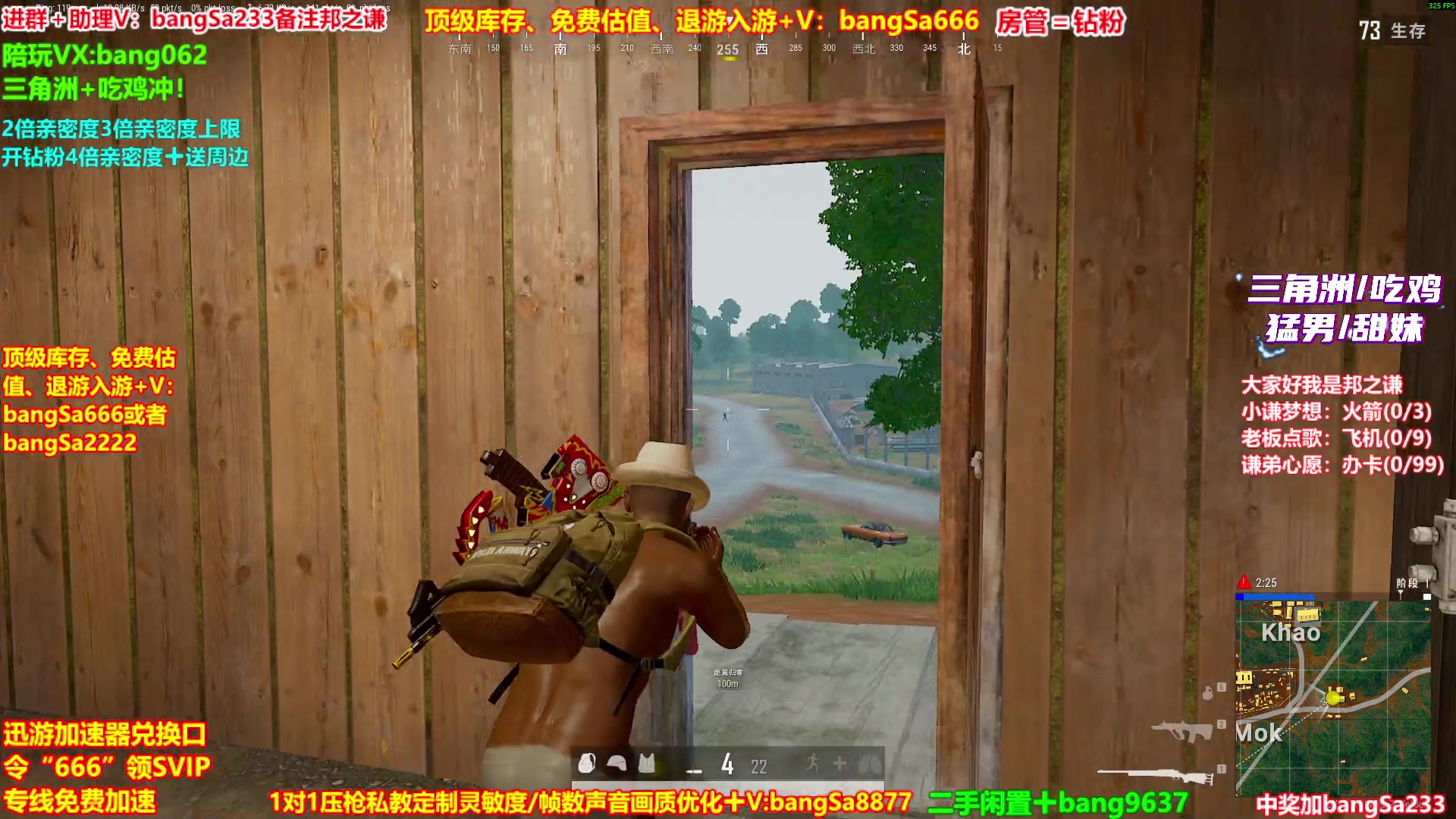 【2025-10-07 08点场】邦Sa：【之谦】场均70杀单排教学！全是细节！