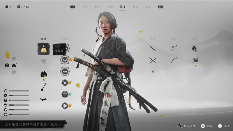 【2025-10-05 21点场】meikong18：羊蹄山之魂一周目！