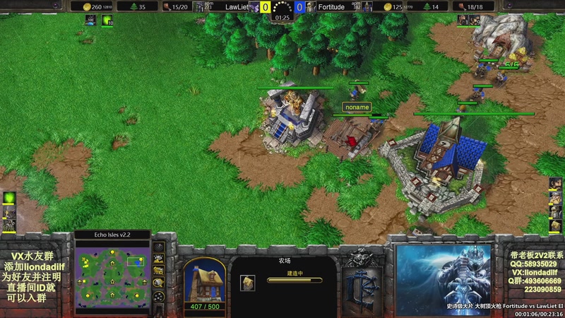 【2025-10-07 13点场】大帝LioN：魔兽争霸3~精彩视频~LioN大帝解说