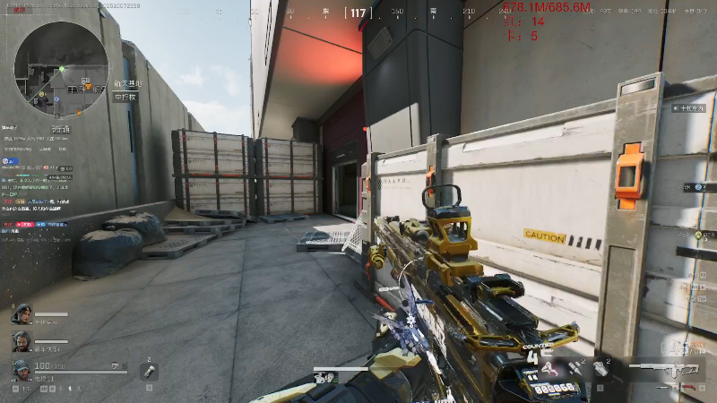 纠结开不开卡出了大红 顺飞语气对鬼手抢枪